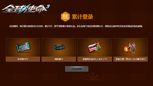 图片3.png