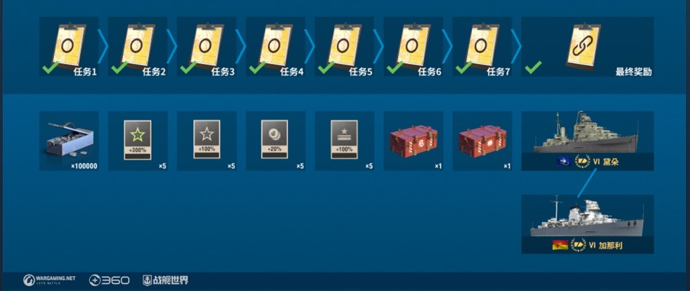 图2.jpg