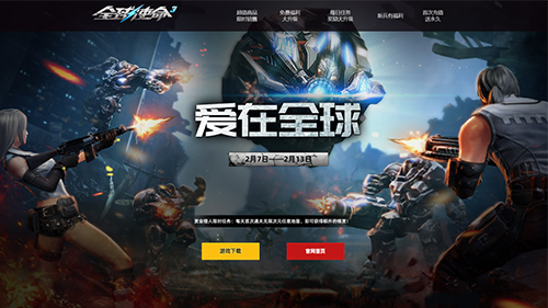 图片1.png