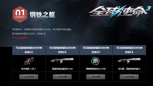 图片2.png