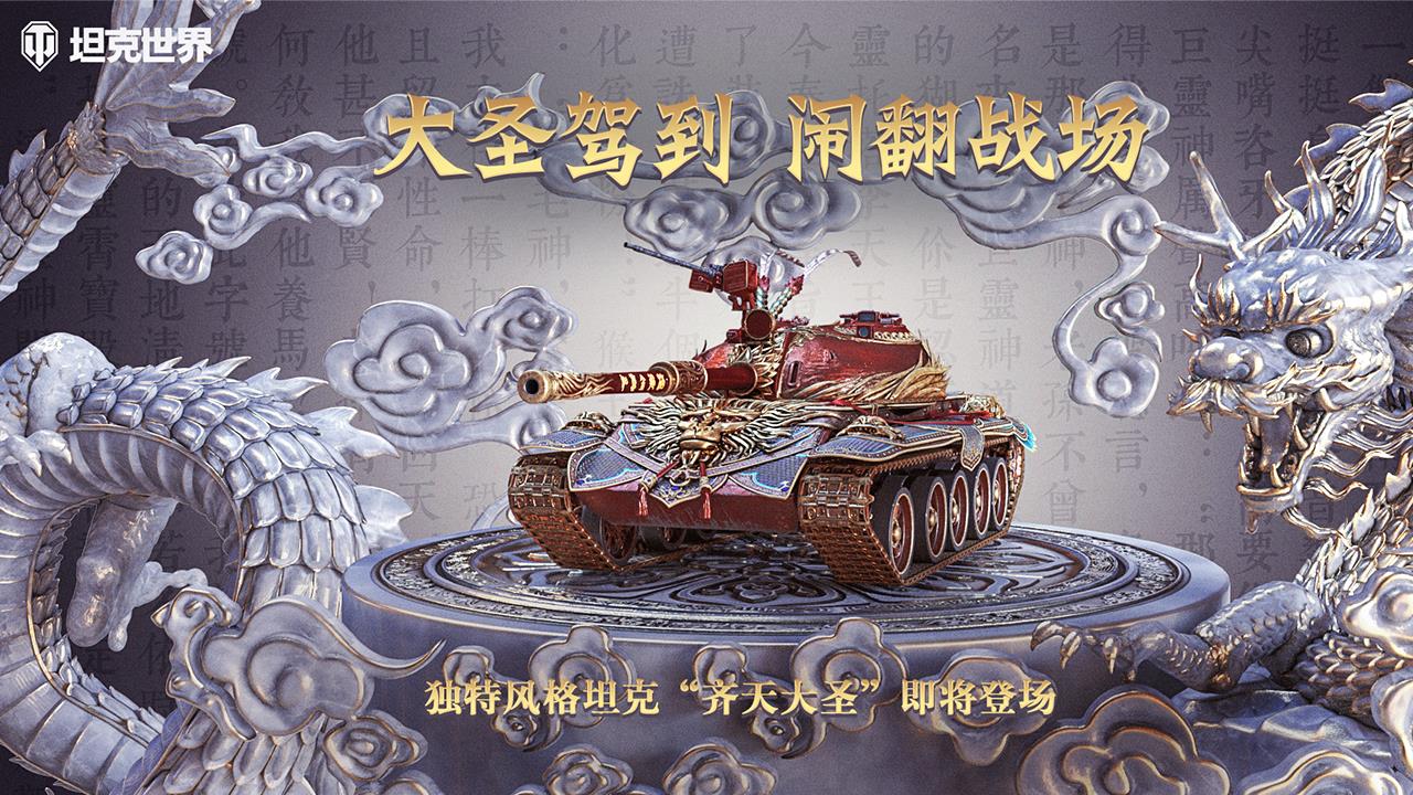 图1.jpg