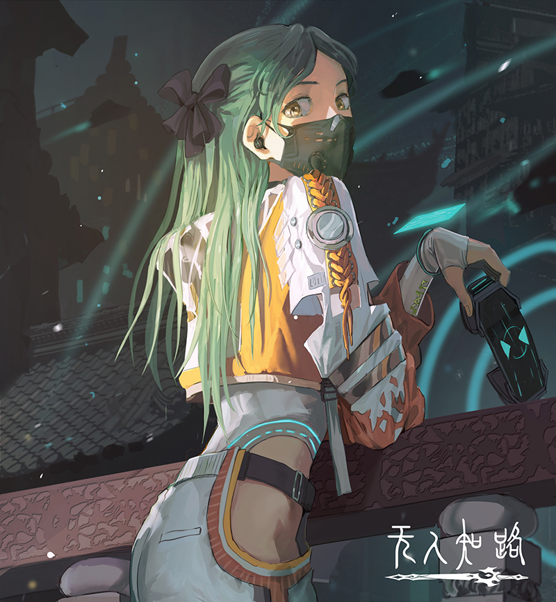 图01 失踪的少女“玳礼”.jpg