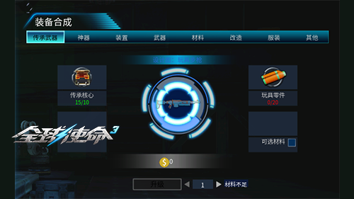 图片4.png
