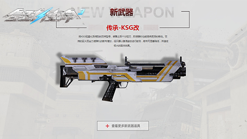 图片2.png