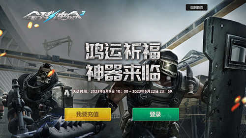 图片3.png