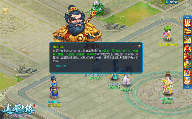 图1.png