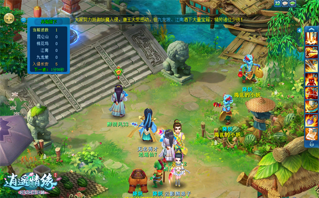 图3.png