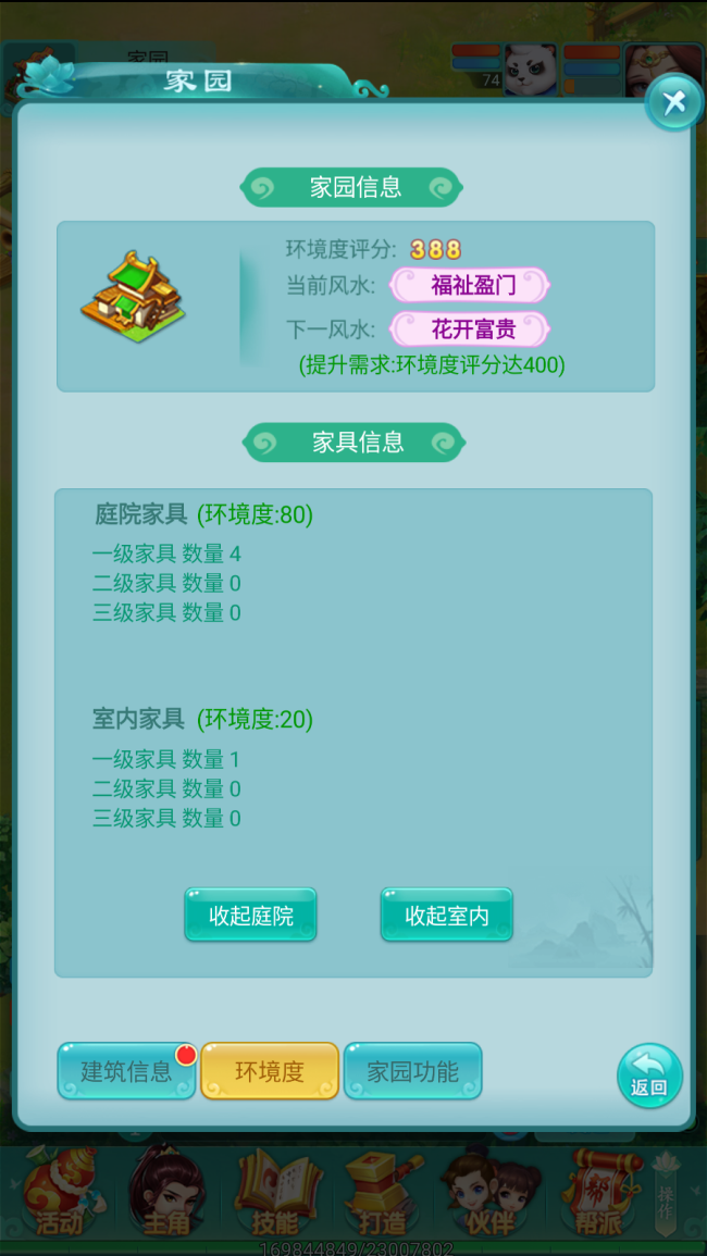 图1.png
