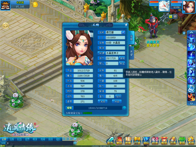 图2.png