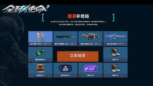 图片3.png