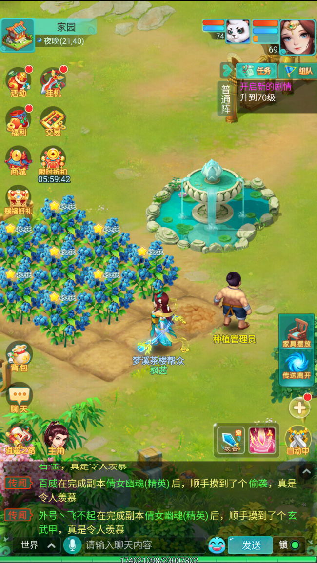 图1_看图王.jpg
