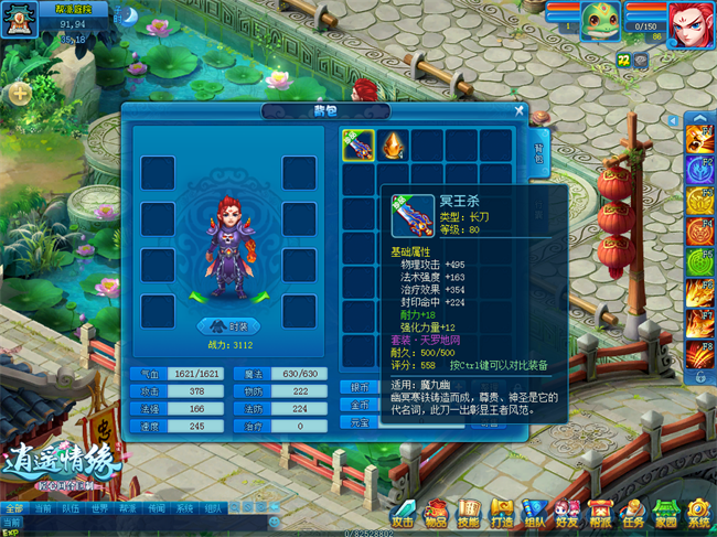 图2.png