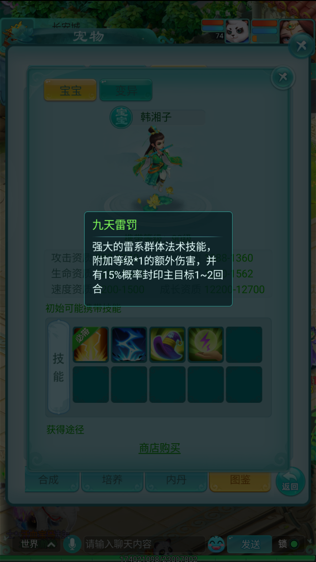 图1.png