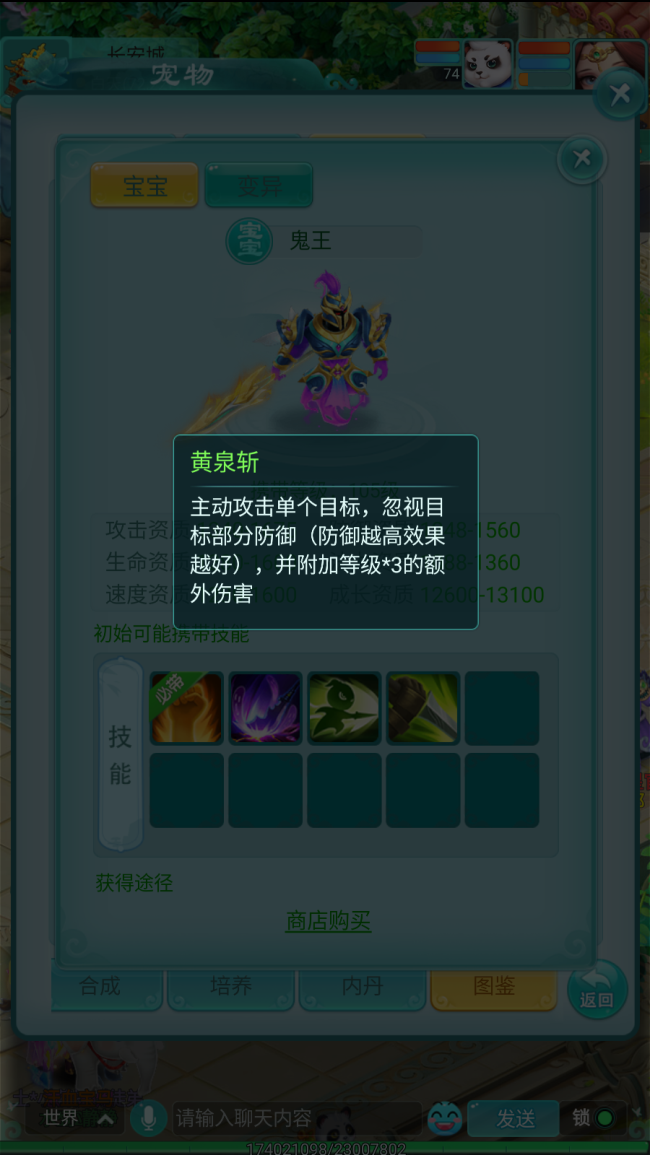 图2.png