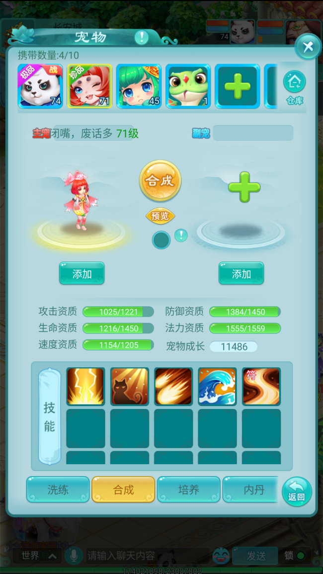 图3.png