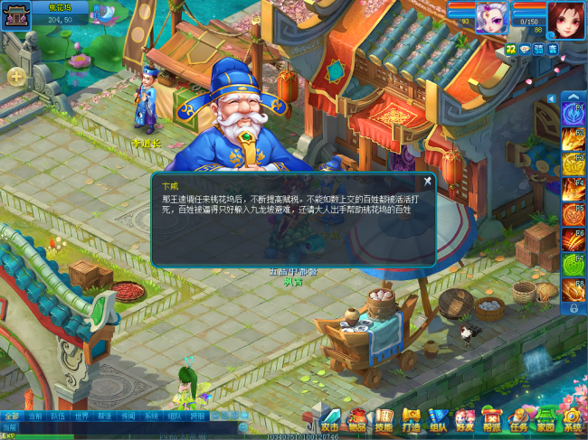 图1.png