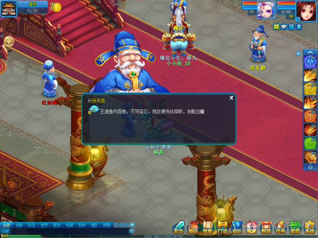 图2.png