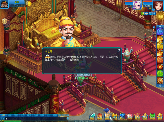 图3.png