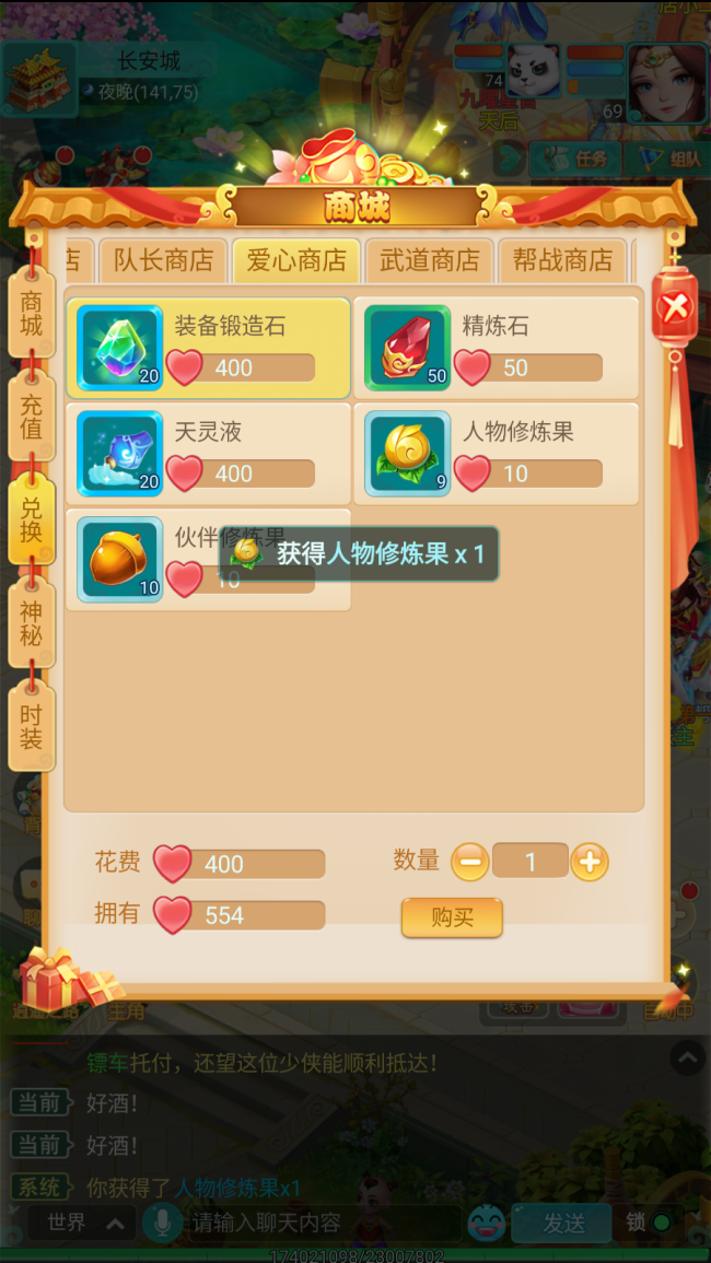 图4.png
