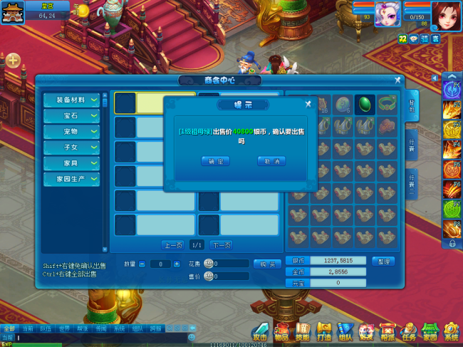 图2.png