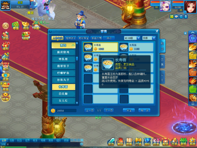 图2.png