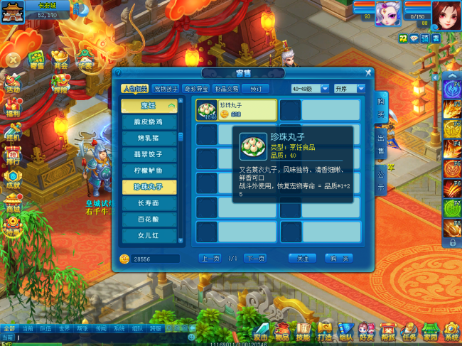 图3.png