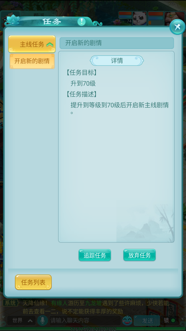 图1.png
