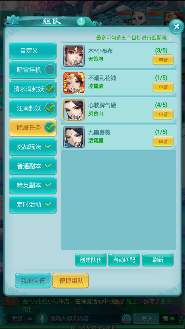 图3.png
