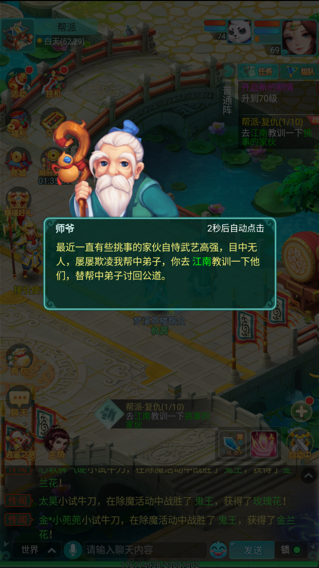 图4.png