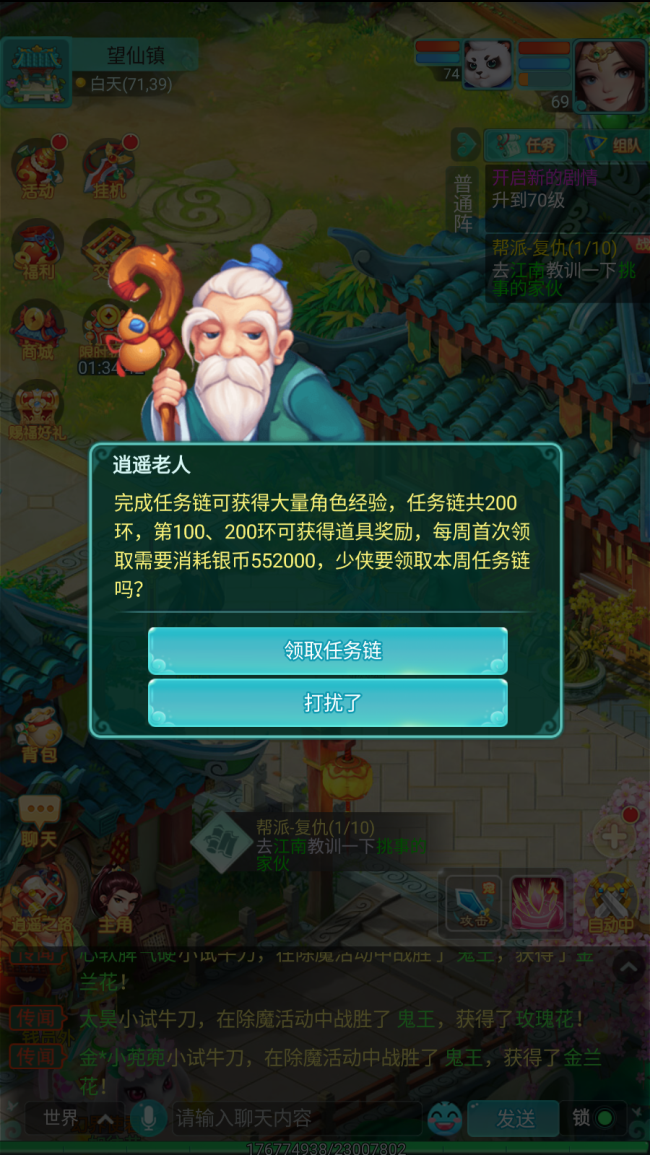 图5.png