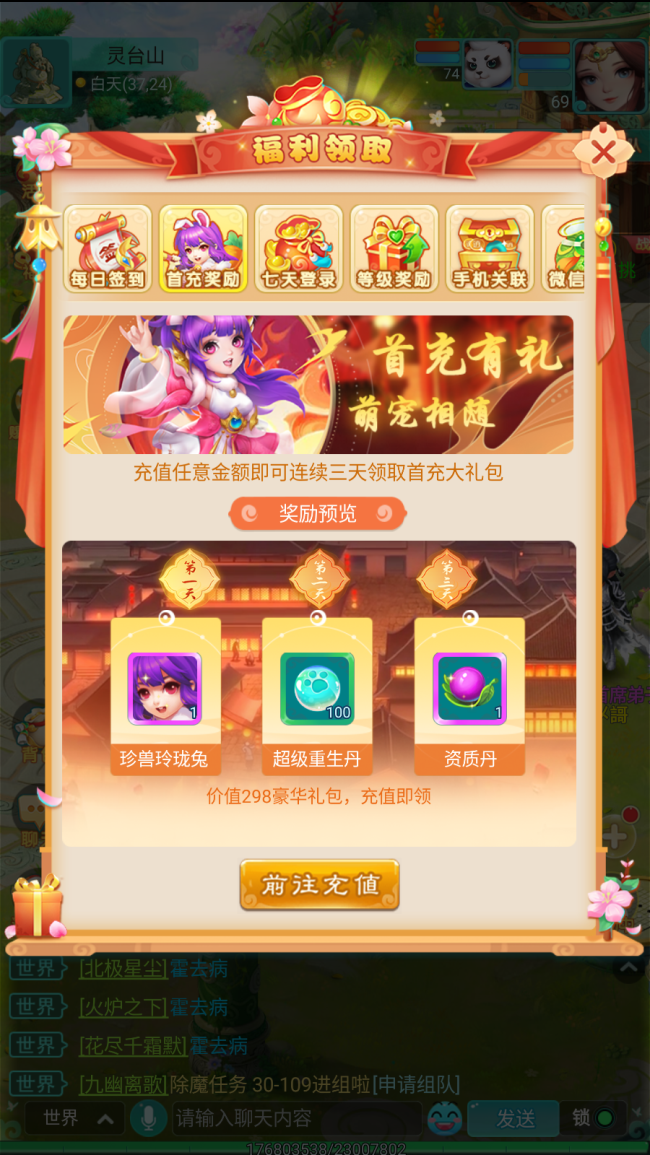 图1.png
