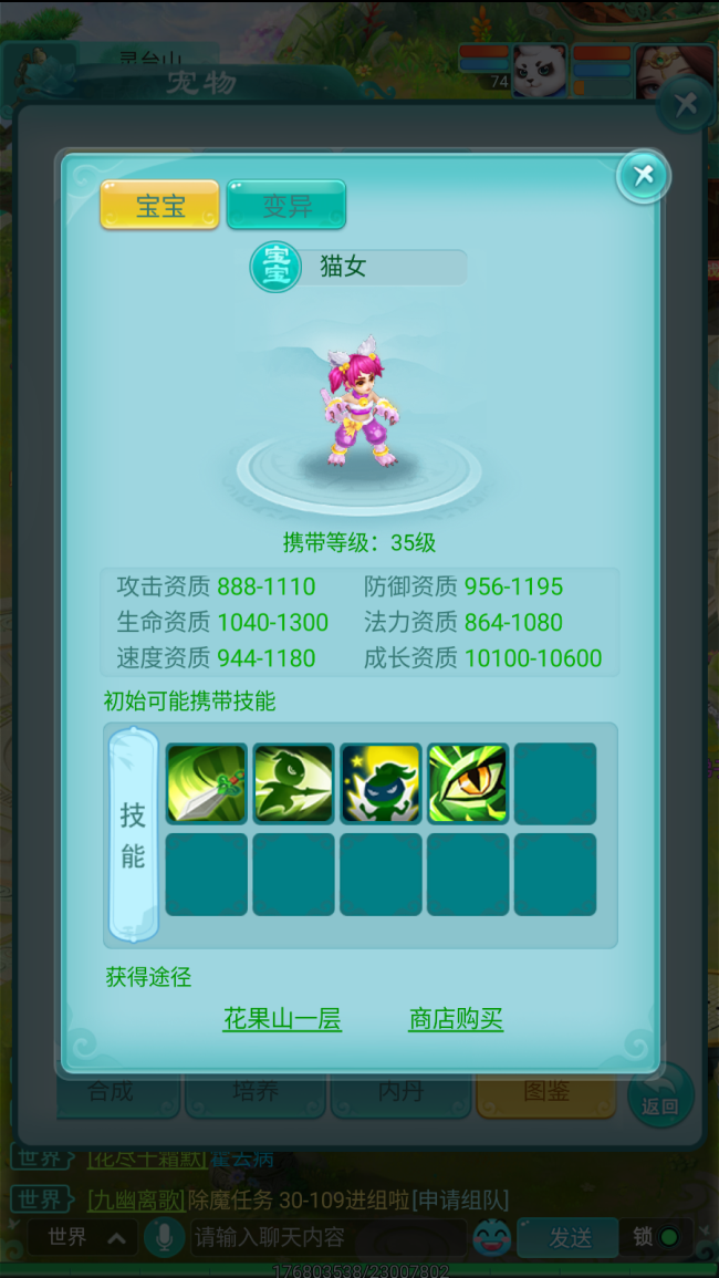 图5.png