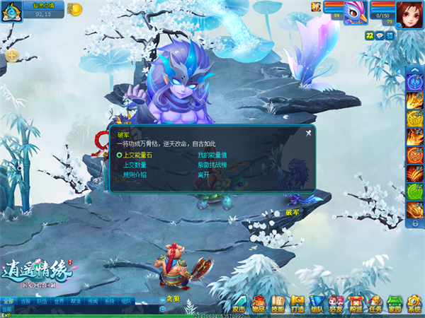 图2.png