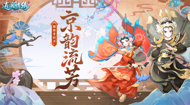 图4.png