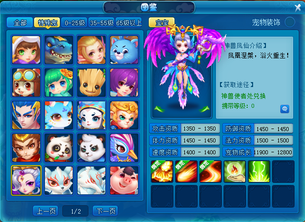 图1.png