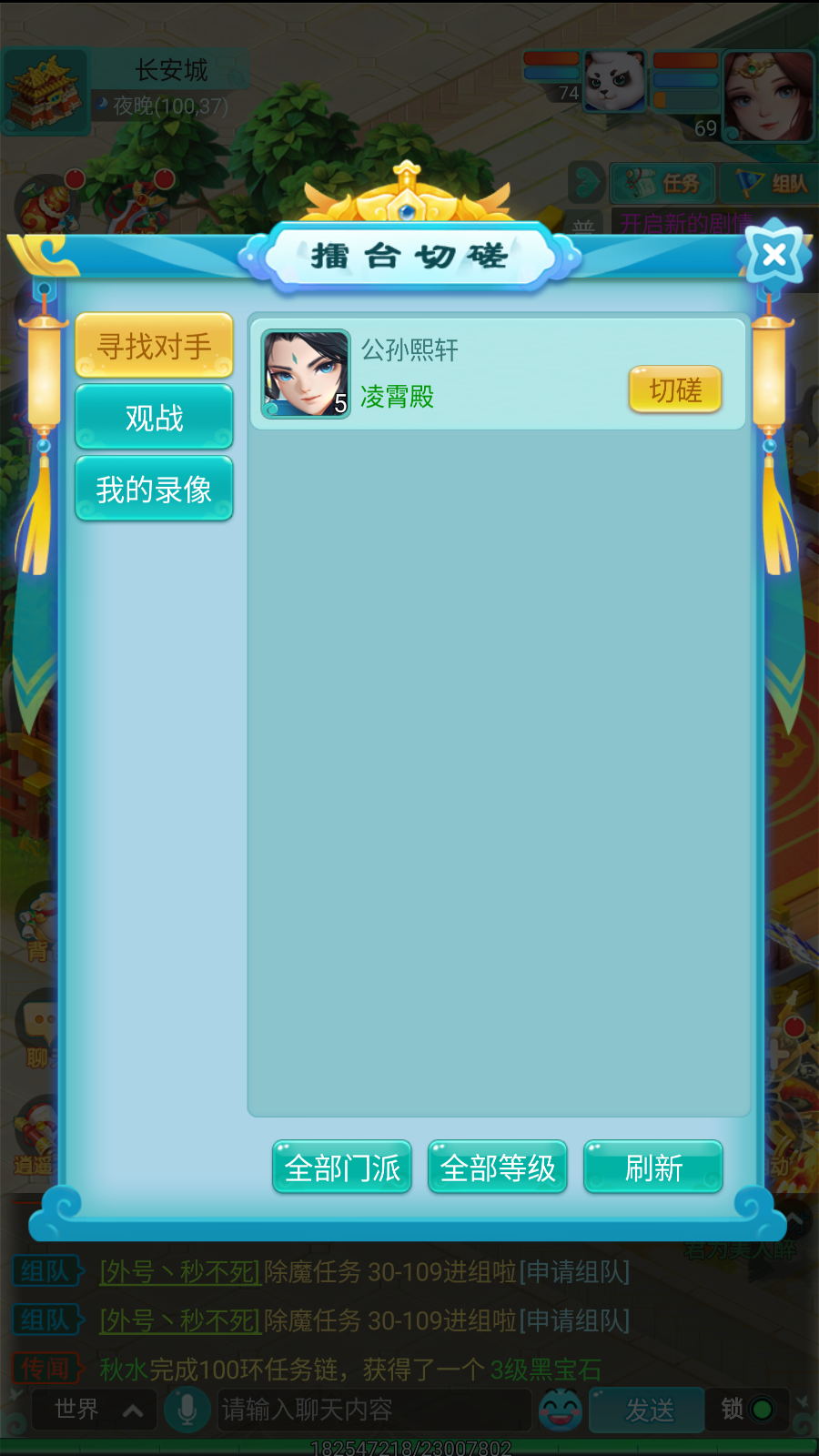 图3_看图王.jpg