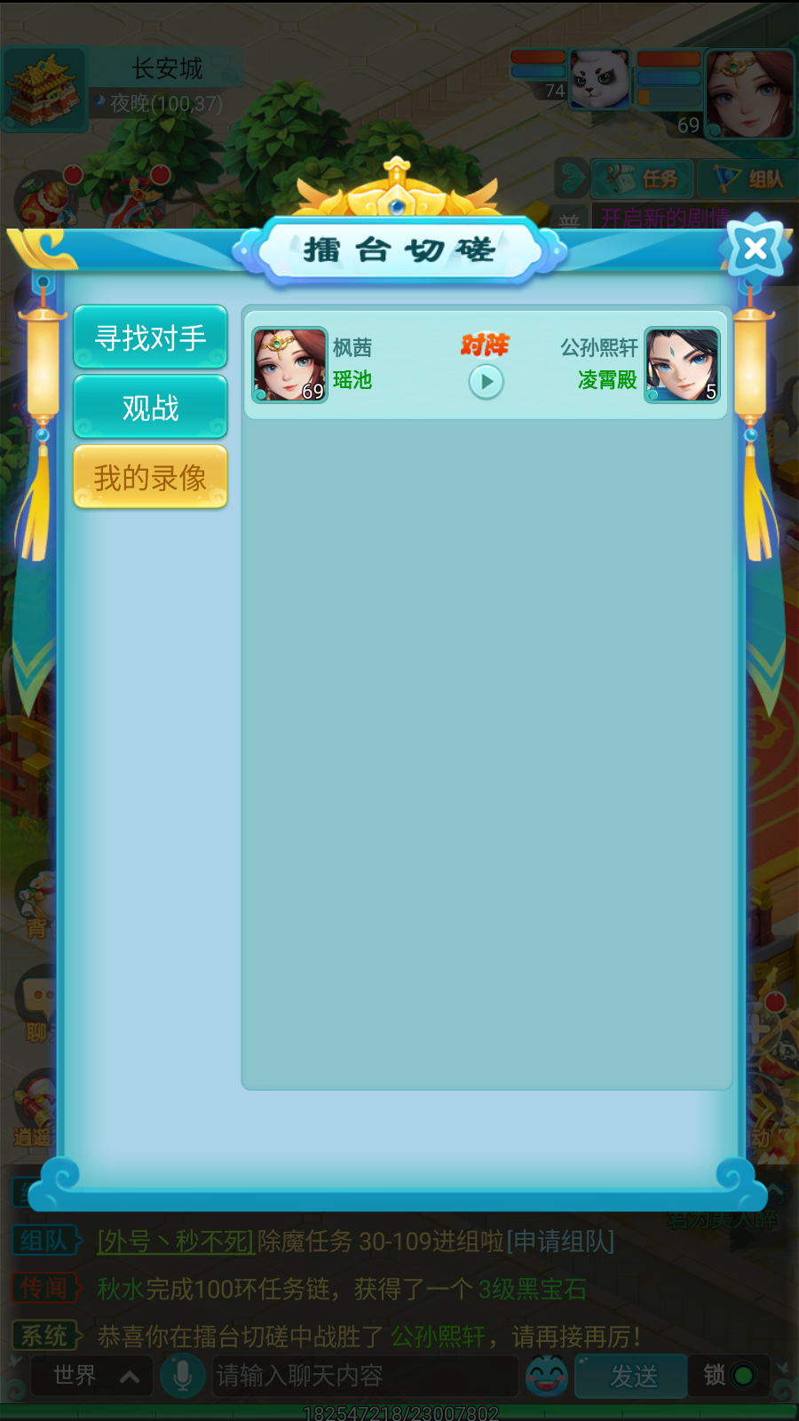 图4_看图王.jpg