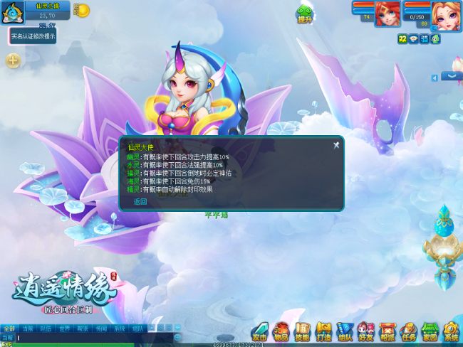 图3.png