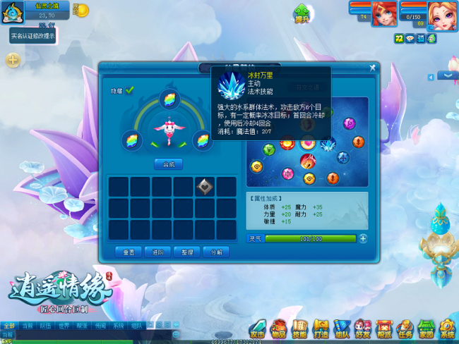 图4.png