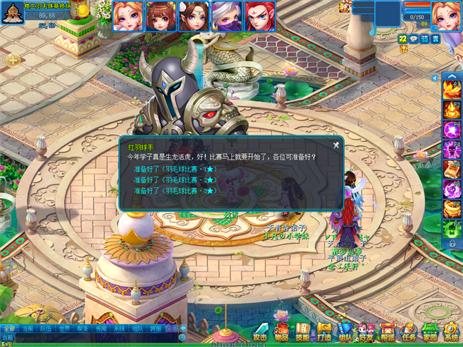 图2.png