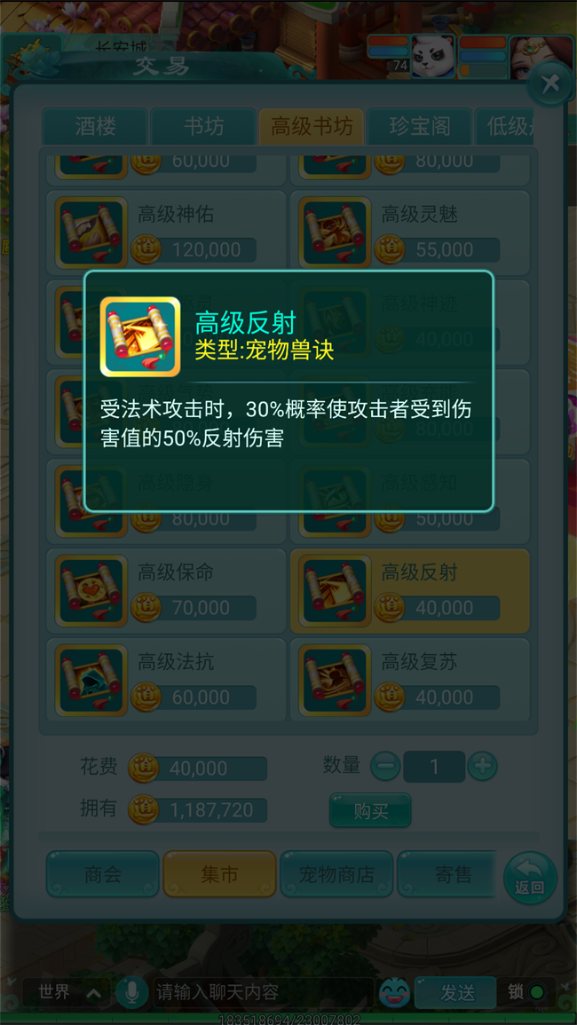 图3.png