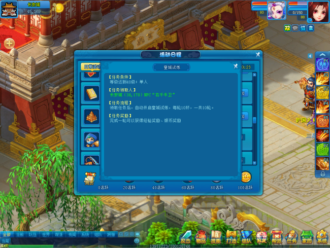 图2.png