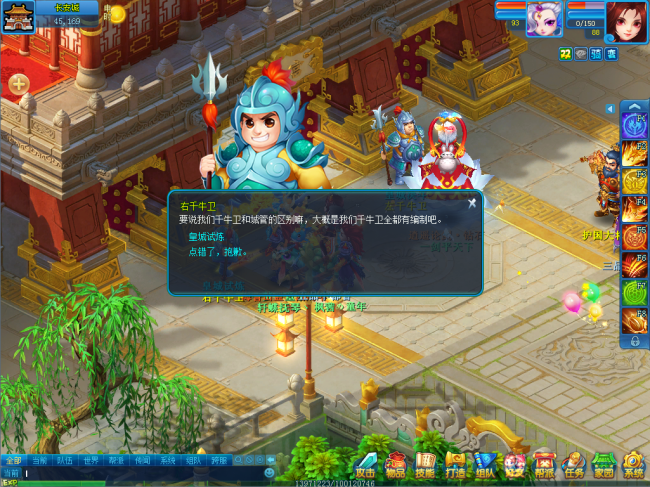 图1.png