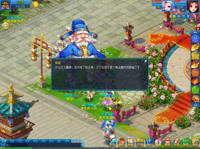 图3.png