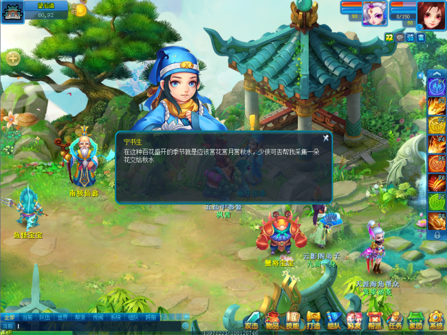 图4.png