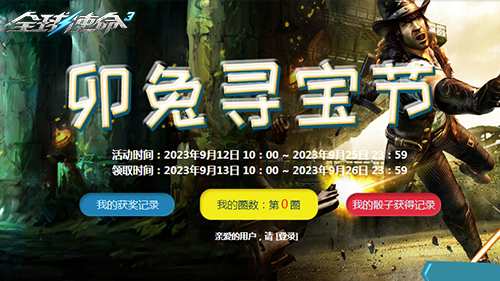 图片4.png