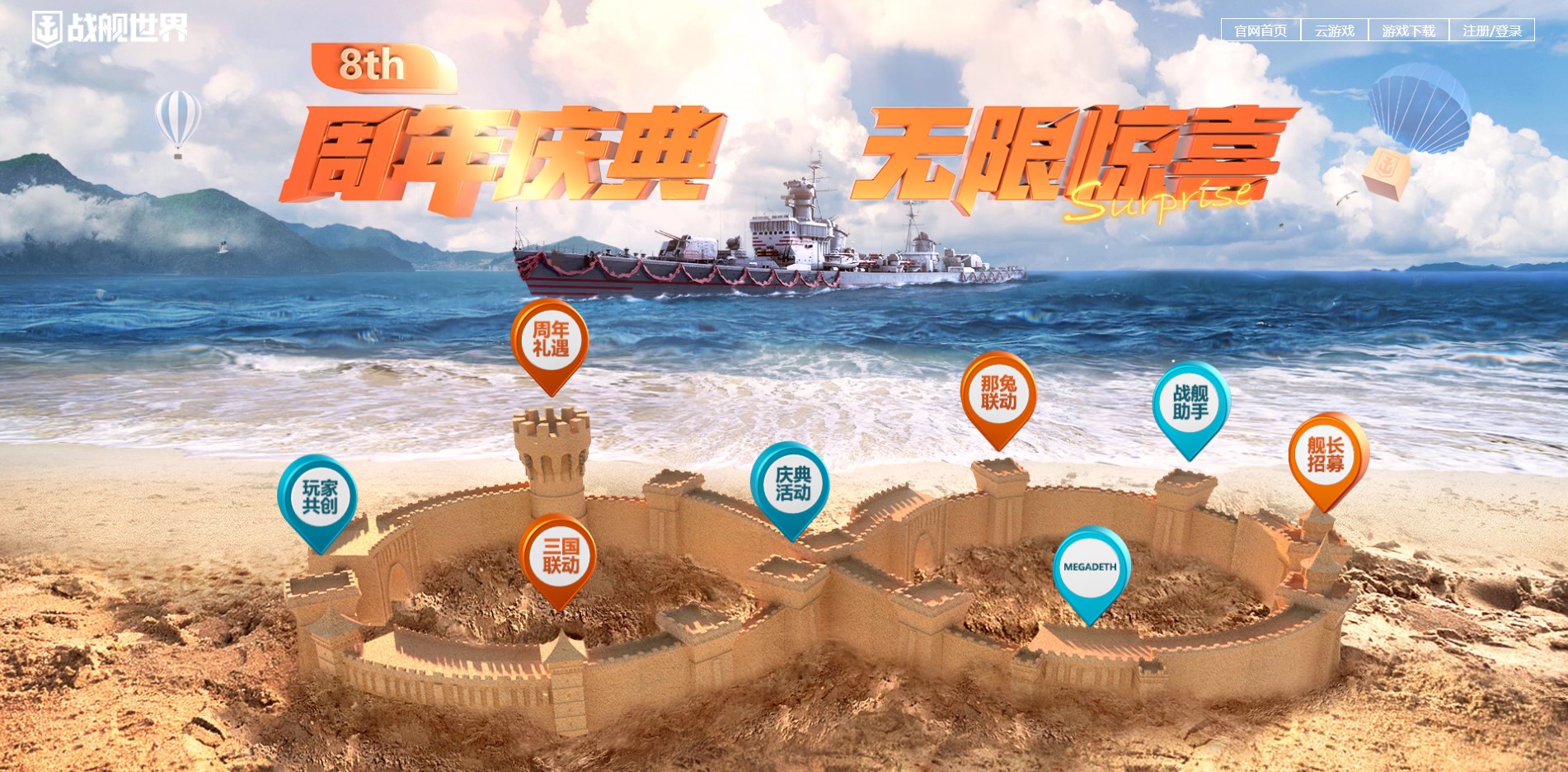图2.jpg