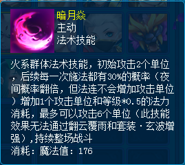 图3.png