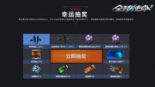 图片5.png