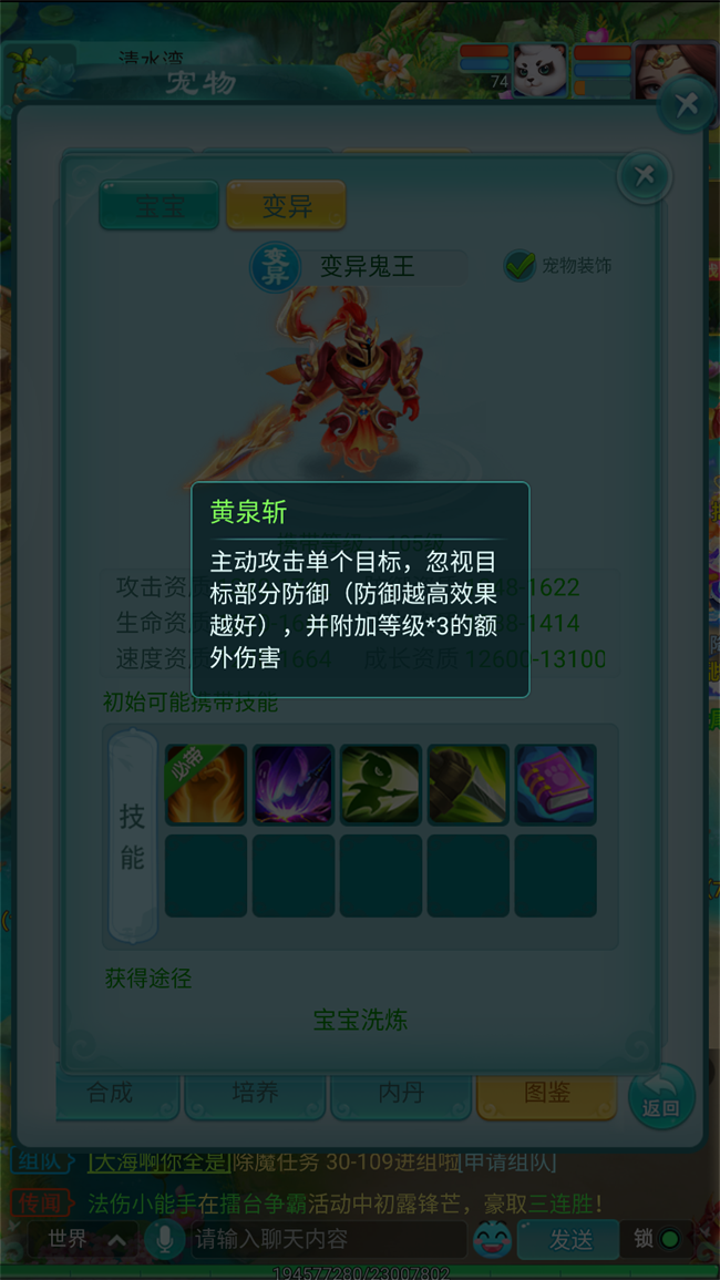 图3.png